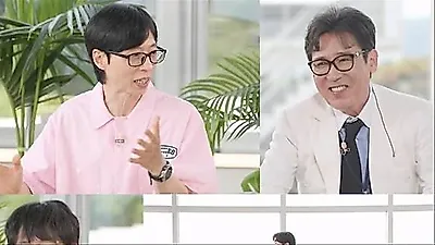 Yoo Jae Suk apologizes after slip of the tongue regarding Farinelli