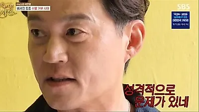Lee Seo Jin từ bỏ làm quản lý cho Seo In Young vì 'hướng dẫn sử dụng' kỳ lạ