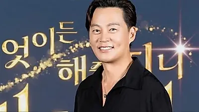 Lee Seo Jin to skip SBS Entertainment Awards, citing long ceremony