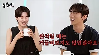 Kim Won-hun reveals Jang Do Yeon's congratulatory call after 'Shortbox' success