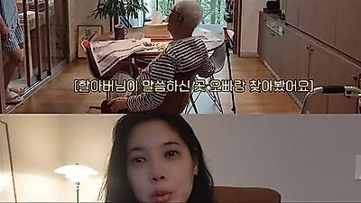 Bae Da-hae shares struggles of IVF and caring for 100-year-old relative