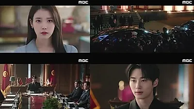 'Grand Prince's Wife' IU and Byeon Woo-seok — Happy Ending as Ordinary Couple After Abolishing the Monarchy
