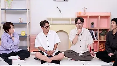 Yoon Jong-shin Says 'Your Wedding' Was Inspired by a Former Lover