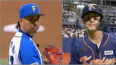 Bulkkoch Fighters seek 9th win in showdown against Hwaseong Koriyo