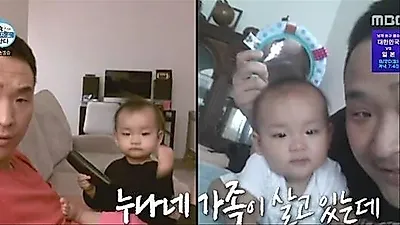 Gu Seong Hwan starts English classes at 47 to connect with family