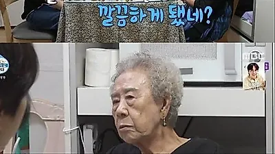 Lee Joo Seung's 94-year-old grandmother reveals youthful skin after laser treatment