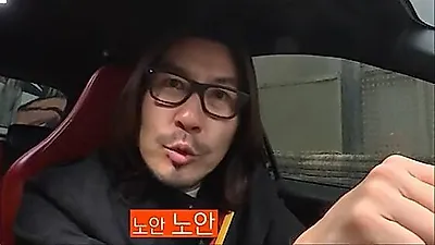 Noh Hong Chul, 48, admits to presbyopia: 'I can't see when my phone is too close'