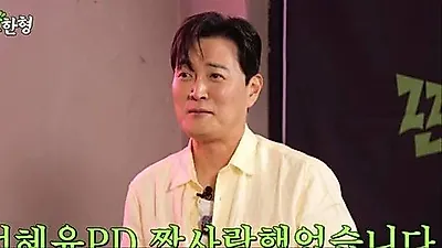 ムン・チョンシク「シン・ドンヨプの妻、ソン・ヘユンPDに片思いしていた」MBC最高の美女PDと回想