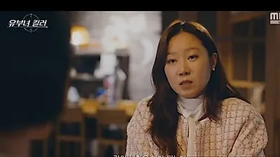 Gong Hyo-jin shows wisdom in resolving parental conflicts