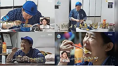 Kim Shin-young's Mukbang Philosophy on 'I Live Alone': 'Eat When You're Sick'