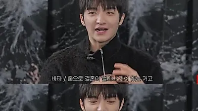 “I want to hold a baby”: Vata’s marriage views resurface ahead of wedding with Ji Ye-eun