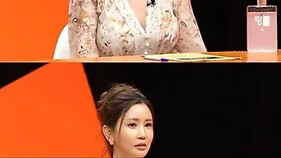 Lee Da-hae is 18 weeks pregnant; husband Seven eagerly awaits daughter
