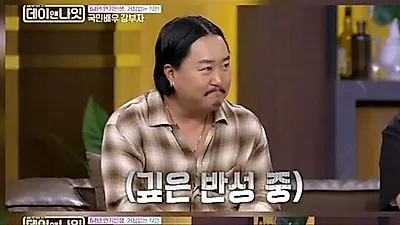 Jo Jazz discards all shorts after blunt advice from Kang Bu-ja