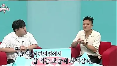 「キムチだけに2億2000万ウォン」パク・ジニョン、JYP社内食堂への並々ならぬこだわり