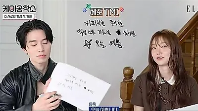 キム・ヘジュン「『可愛い』と言ってくれなくて寂しい」イ・ドンウクの意外な褒め言葉に爆笑