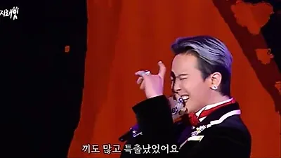 Actor Kwon Kyung-ha was G-Dragon's middle school teacher: 'He was already G-Dragon then'
