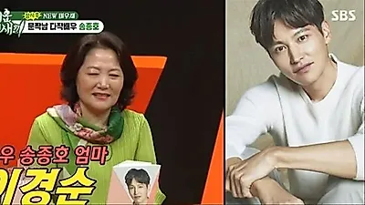 Song Jong-ho's mother laments his single status on 'My Little Old Boy'