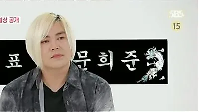 Moon Hee-jun reveals So Yool's dangerous habit of putting foil in the microwave