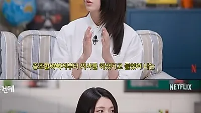 女優オ・ハヨン、曾祖父の親日疑惑とコジョン毒殺説を巡り波紋