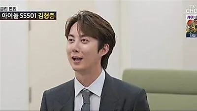 SS501 Kim Hyung-jun Reveals Owning Homes in Seoul, Tokyo, and Jeju Island, Questioning Why He Joined '6th Grade Club'
