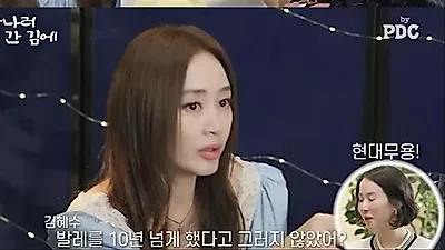 Cho Yeo-jeong's 360-day diet leaves Kim Hye-soo stunned
