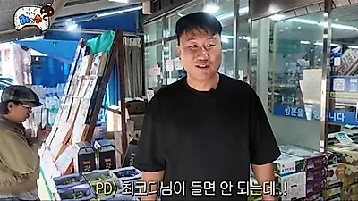 Jung Jun Ha承诺为好友崔造型师女儿承担大学学费