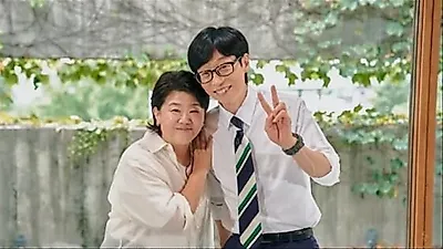 Lee Jung-eun: 'The 50 million won debt to Shin Ha-kyun and Ji Jin-hee was my support'