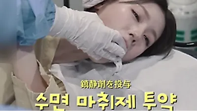 否认广告却遭警方调查：i-dle曹薇娟涉嫌违反医疗法引发争议