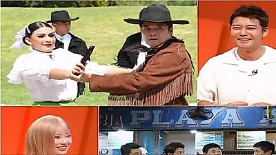 Jun Hyun-moo and Lee Young-pyo's Extreme Mexico Trip
