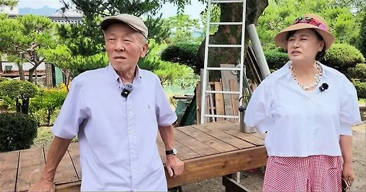 Soook Park Won Sook recalls son lost 23 years ago — Mediafine Global