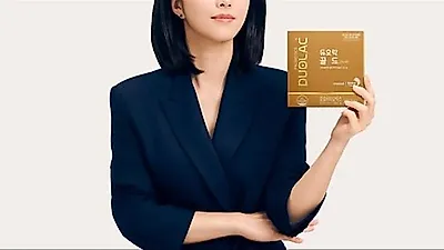 Kang Ji-young to join 'Office Workers' Season 3 for comedy challenge