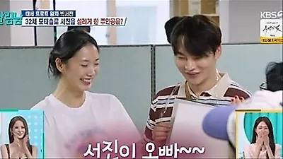 Park Seo-jin feels a 'ticklish' spark with comedian Hwang Hye-seon