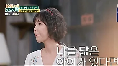 Koyote's SHIN JI considers having a child two months after marriage