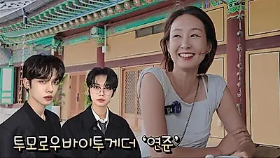 Oh Jung Yeon谈离婚14年后心声：理想型是任时完与TXT崔然竣