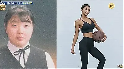 Lee Jong-min's extreme weight loss: walking 8 hours a day to lose 40kg