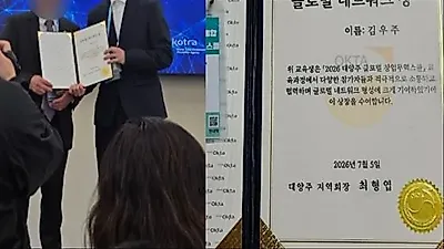 Jo Hye-ryun's son wins global award in Australia after 40 job rejections in Korea