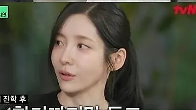 Park Ji Hyun Reveals Elite Background and Support from Doctor Father