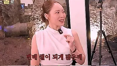 Jang Su-ha of 'Love After Divorce 7' opens up about inappropriate contact at Pilates center