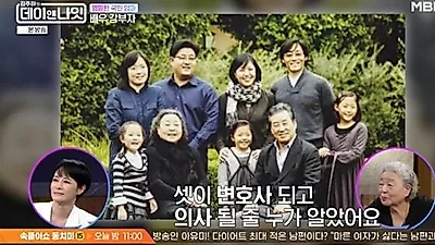 Kang Bu-ja shares emotional story of son's near-death accident