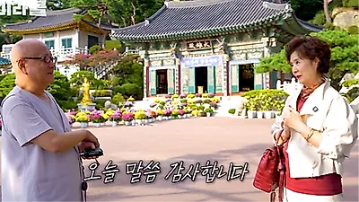 女優ユン・ミラ、僧侶の「死後の天国や地獄をどうやって知るのか」という言葉に深く共感