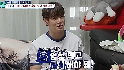 Hwanhee flustered by Lee Jang-woo's matchmaking attempt