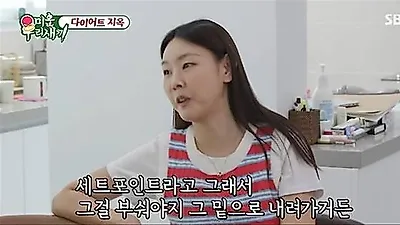 Han Hye Jin's mother shares strict weight loss secret for her 70s
