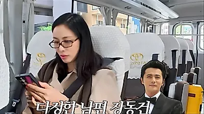 Ko So Young realizes Jang Dong Gun's devotion after 16 years of marriage