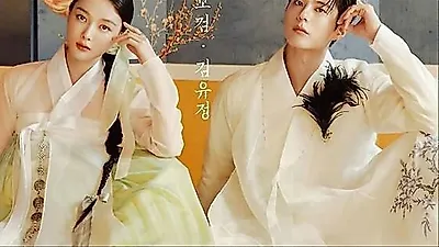 Park Bo-gum and Kim You-jung reunite in hanbok for 'Love in the Moonlight' 10th anniversary
