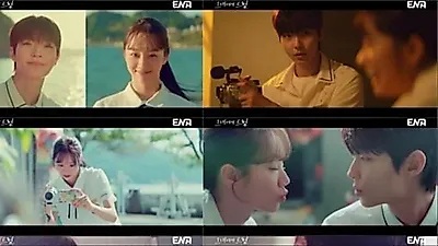 Hwang In-youp and Lee Hye-ri's 'Dream to You' debuts with 2.7% viewership rating