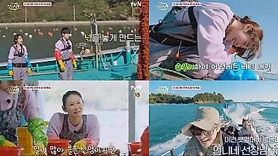 Yum Jung Ah and Roh Yoon-seo kick off 'Unnie's Direct from the Farm Season 3' in Tongyeong