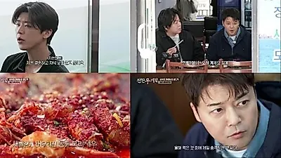 'Jeon Hyun-moo Plan 3' Park Ji-hyun: "I Want Children with a Pure Woman"