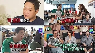 Jeon Hyeonmu corrects Gu Seong Hwan's English amid recent controversy