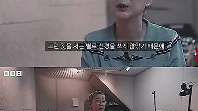 Lý do Lee Sang-eun đột ngột rời đỉnh cao: 'Tôi không phải món hàng'