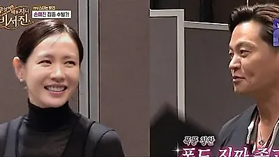 Lee Seo Jin mesmerized by Son Ye Jin, leaving Ji Chang Wook sidelined